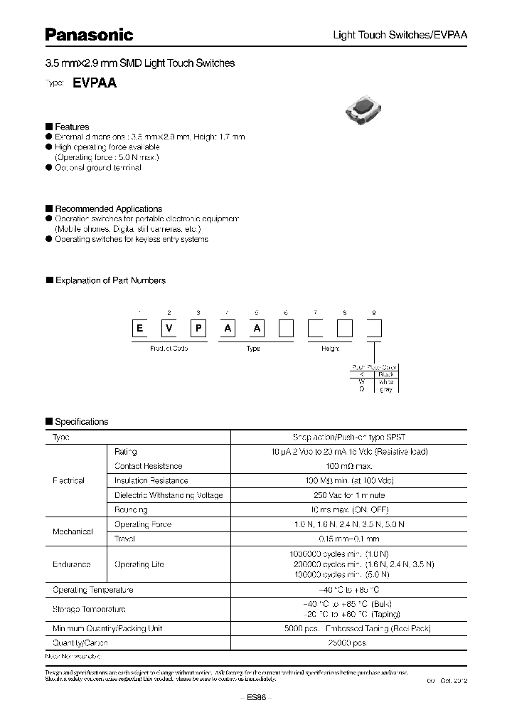 EVPAA902Q_7608655.PDF Datasheet