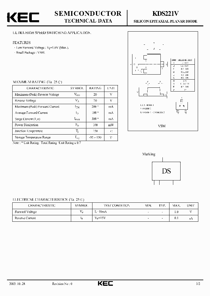 KDS221V_7623874.PDF Datasheet