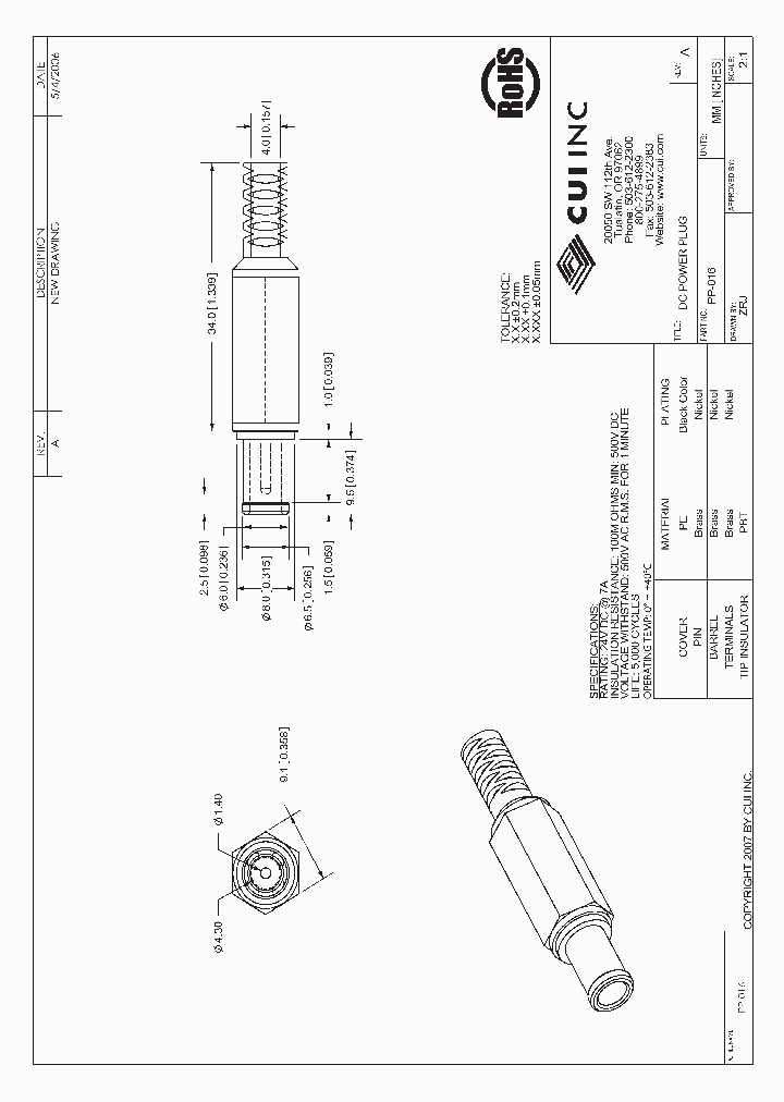 PP-016_7627351.PDF Datasheet
