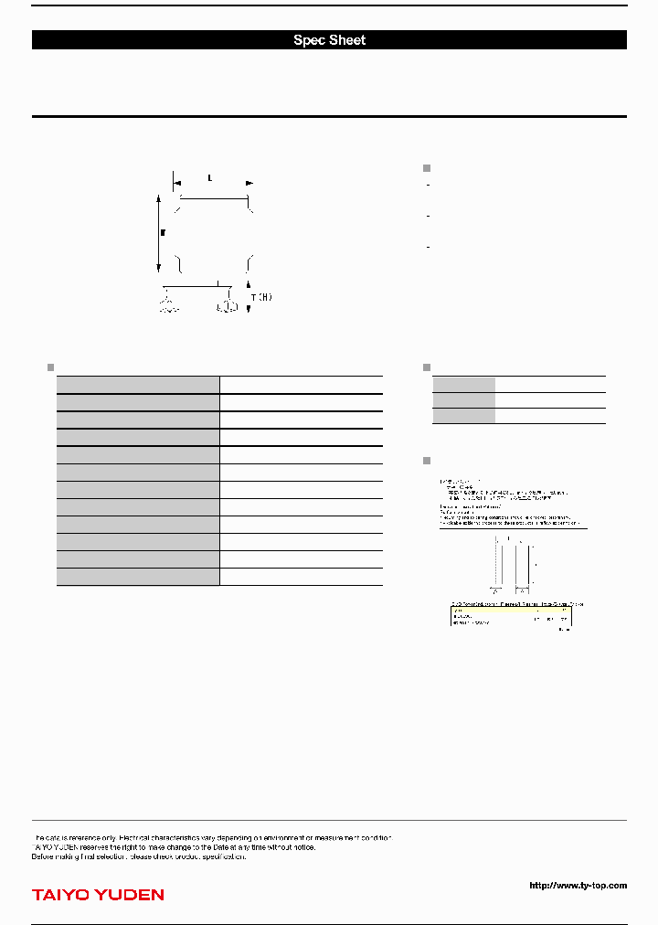 NRS8040T1R4NJGJ_7628144.PDF Datasheet