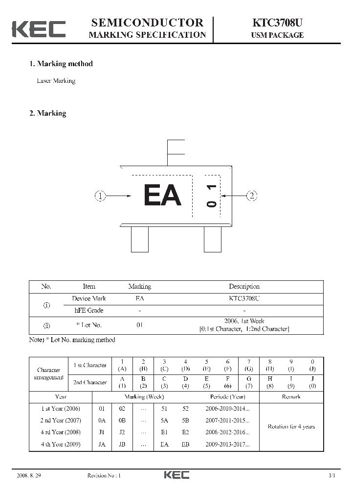 KTC3708U_7629634.PDF Datasheet