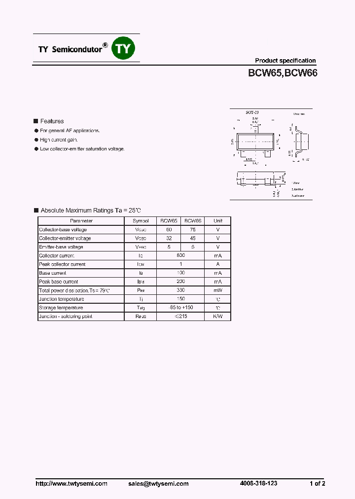 BCW65_7634253.PDF Datasheet