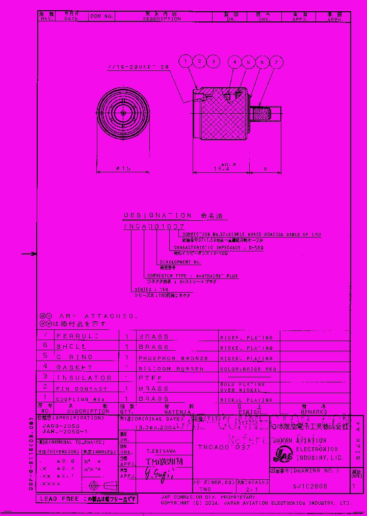 CA001D37_7647816.PDF Datasheet