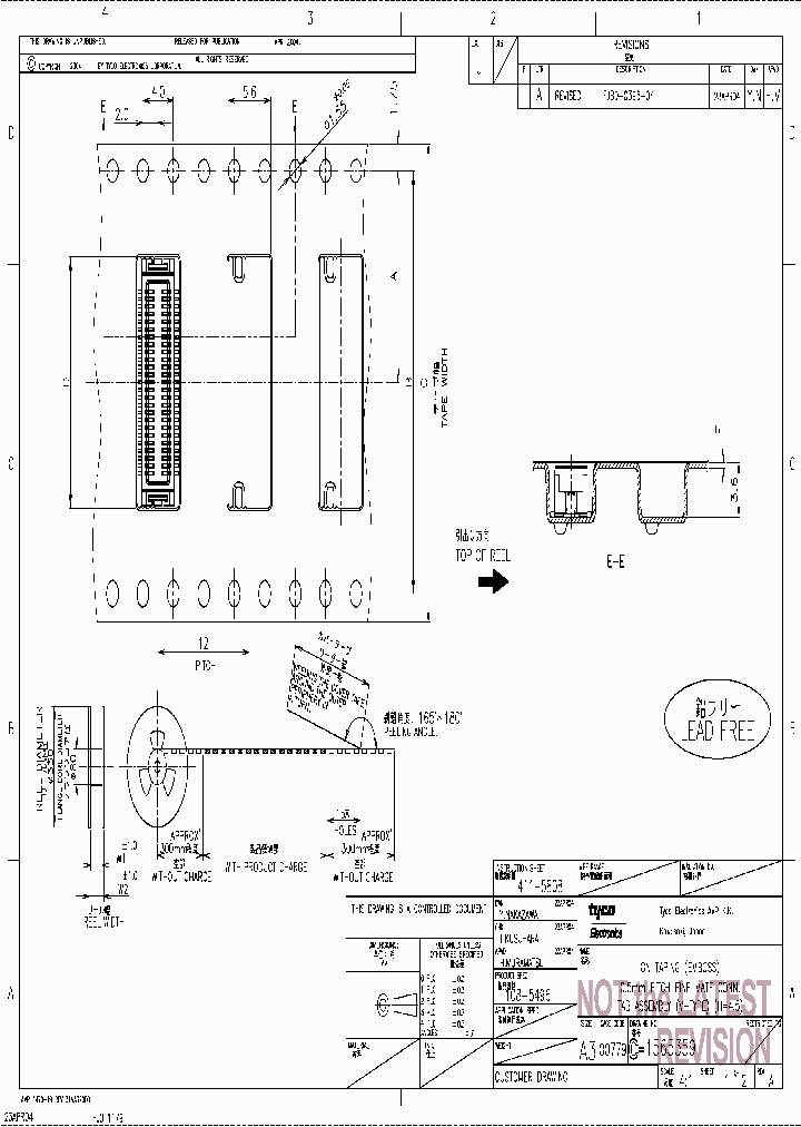 1565360-9_7648614.PDF Datasheet