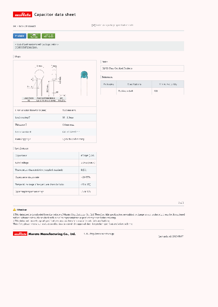 DE1E3KX472MA5BA01_7652886.PDF Datasheet