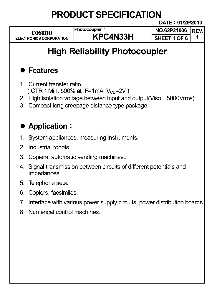 KPC4N33H_7653119.PDF Datasheet