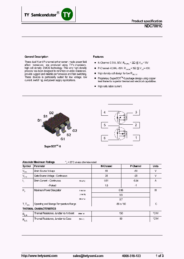 NDC7001C_7658710.PDF Datasheet