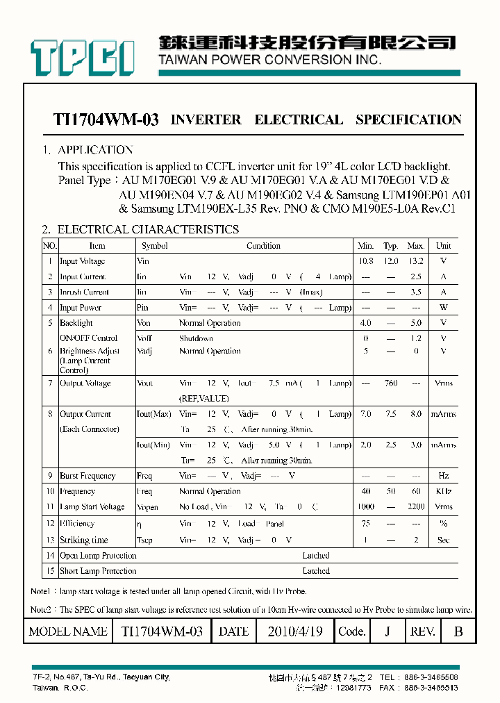 TI1704WM-03_7668767.PDF Datasheet