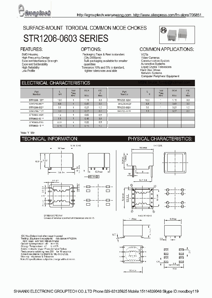 STR0603-102Y_7670275.PDF Datasheet