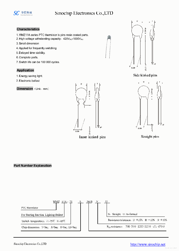 WMZ11A_7670366.PDF Datasheet