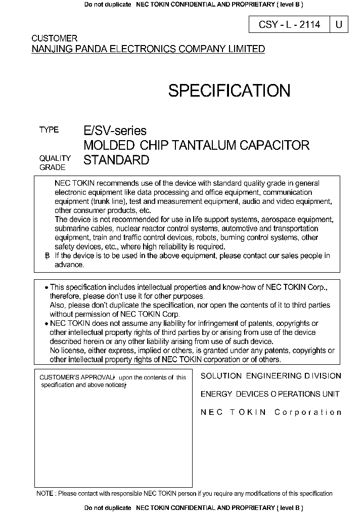 TEESVC1A107X12R_7672673.PDF Datasheet