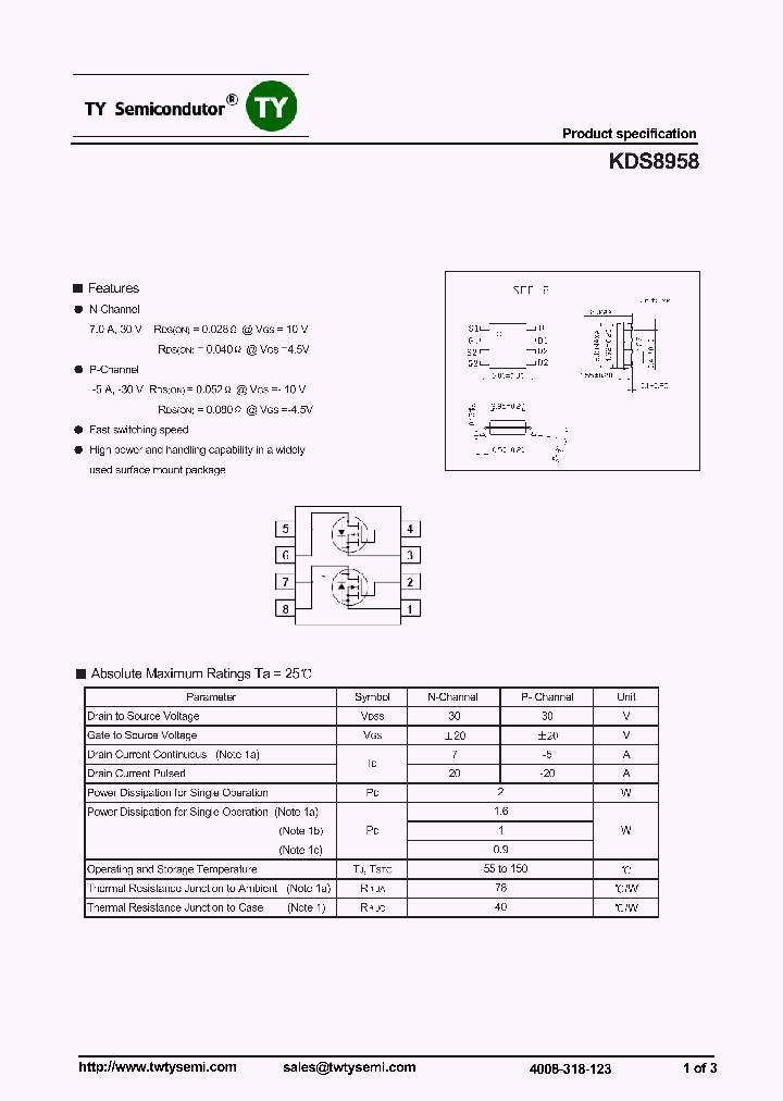 KDS8958_7672421.PDF Datasheet