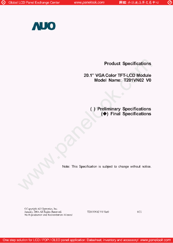 T201VN02-V0_7673586.PDF Datasheet