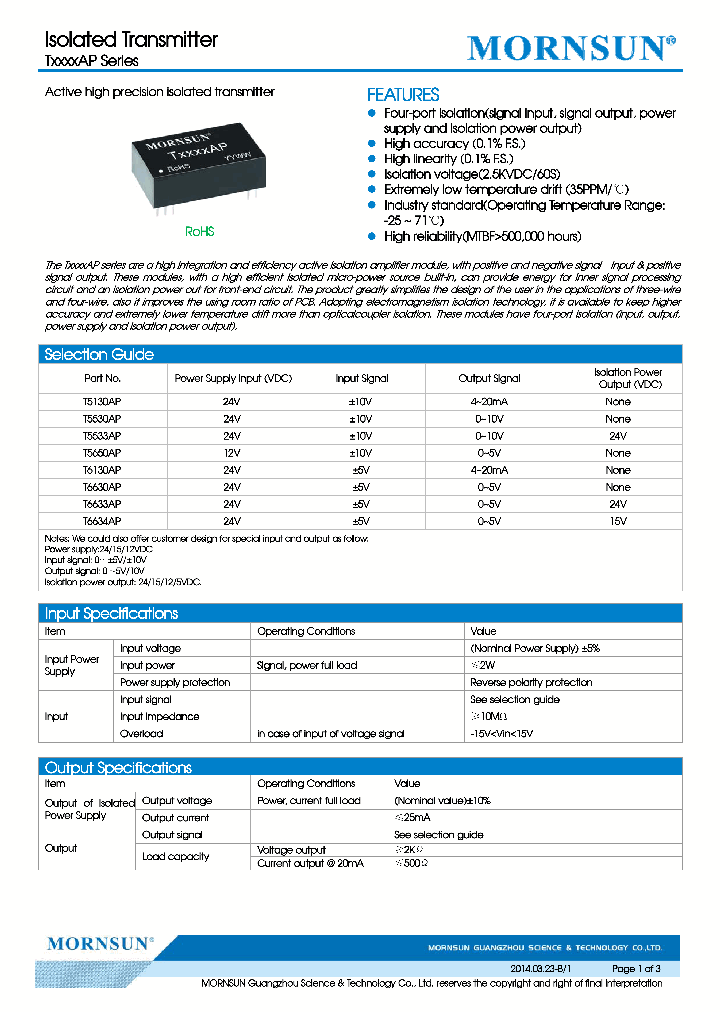 T5650AP_7673596.PDF Datasheet