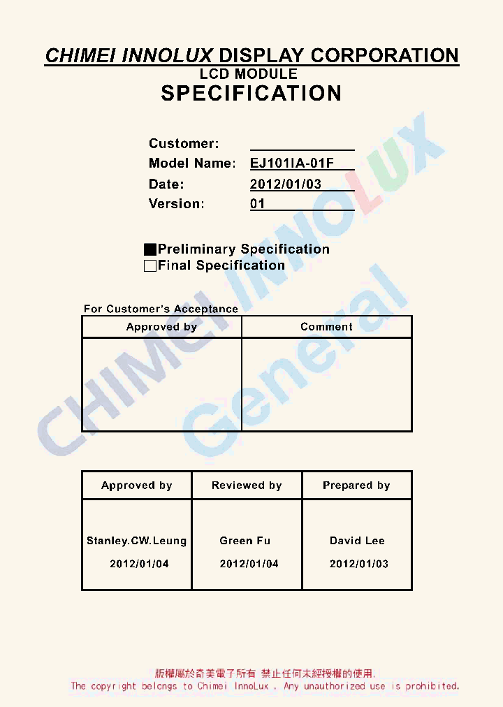 EJ101IA-01F_7677875.PDF Datasheet