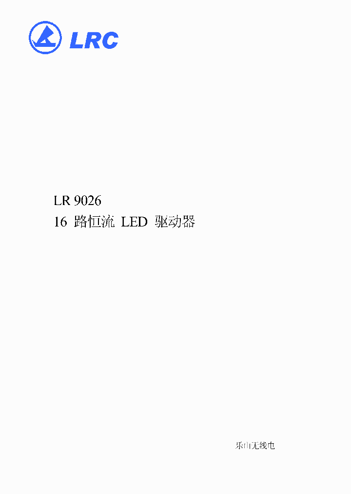 LR9026_7677883.PDF Datasheet