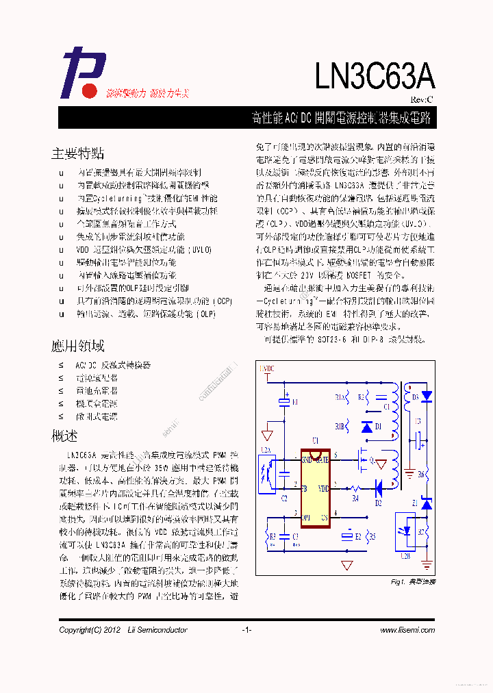 LN3C63A_7678087.PDF Datasheet