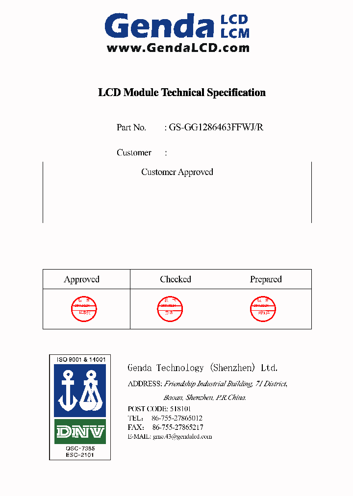 GG1286463FFWR_7680029.PDF Datasheet
