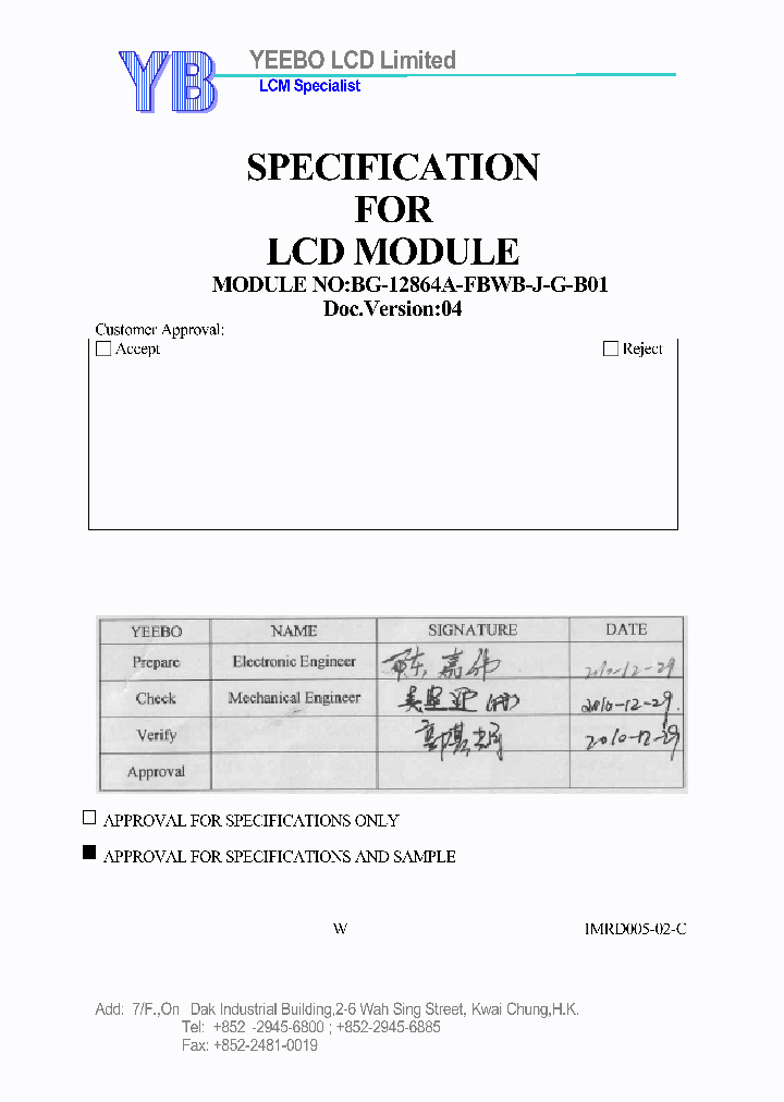 BG-12864A-FBWB-J-G-B01_7680502.PDF Datasheet