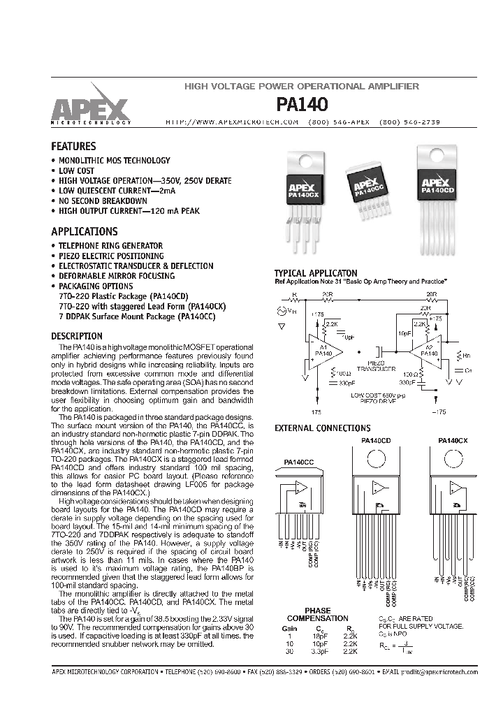PA140_7684155.PDF Datasheet