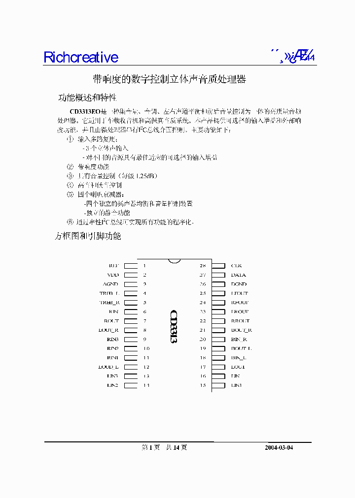 CD3313_7685185.PDF Datasheet