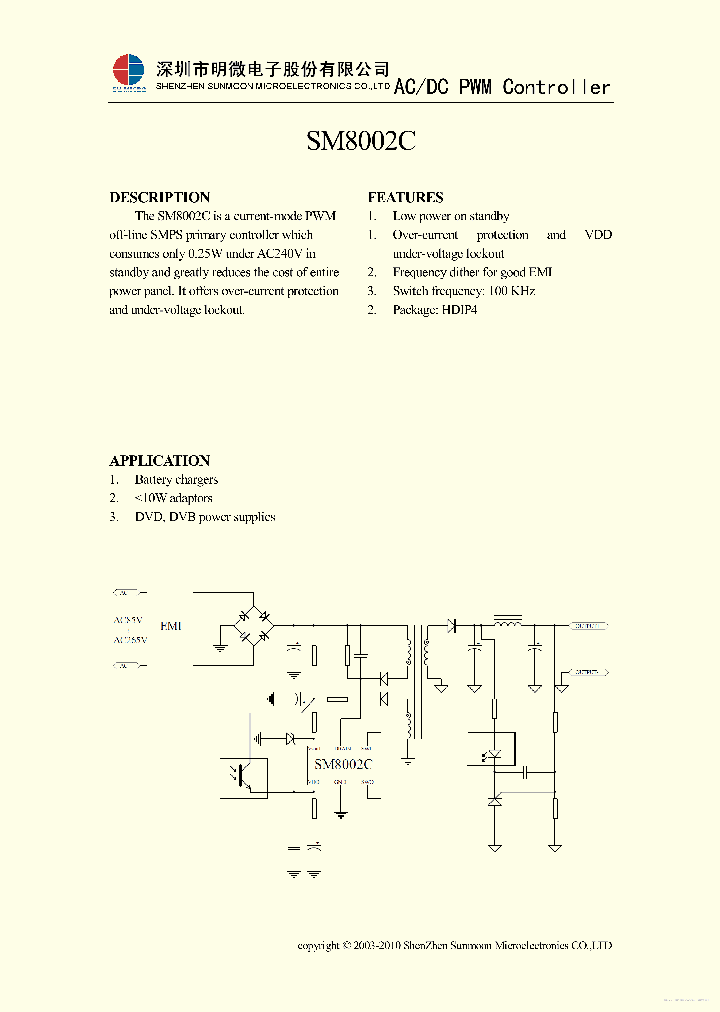 SM8002C_7686007.PDF Datasheet