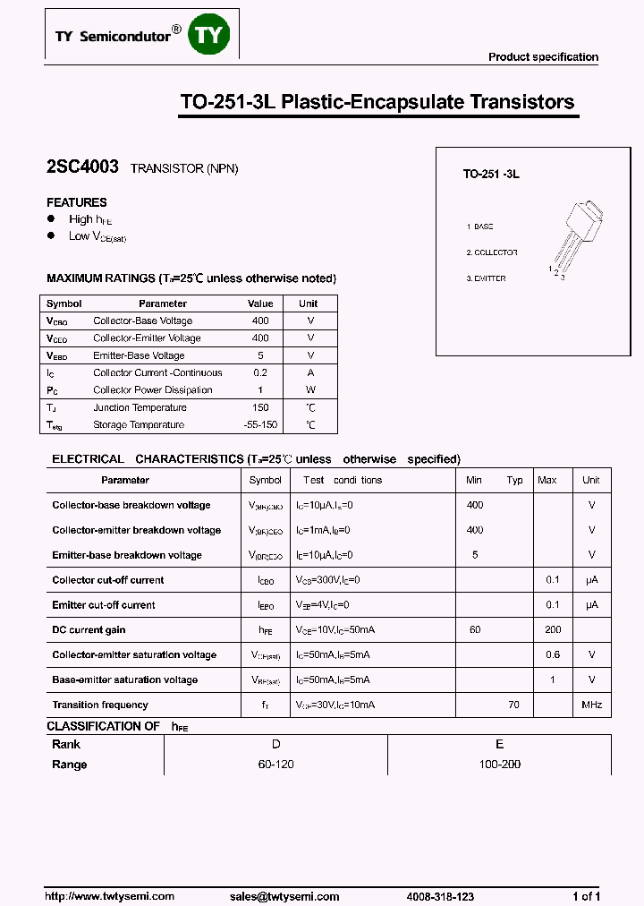 2SC4003_7686174.PDF Datasheet