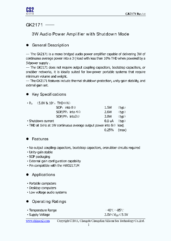 GK2171_7690518.PDF Datasheet