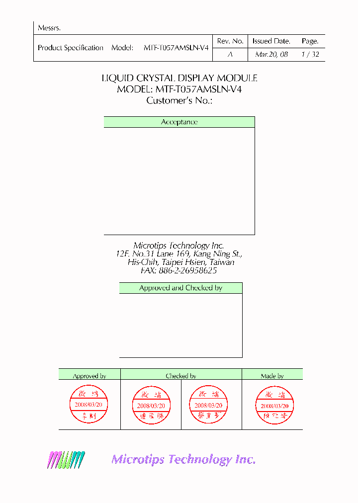 MTF-T057AMSLN-V4_7694078.PDF Datasheet