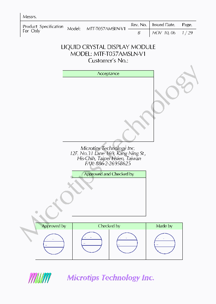 MTF-T057AMSLN-V1_7694077.PDF Datasheet