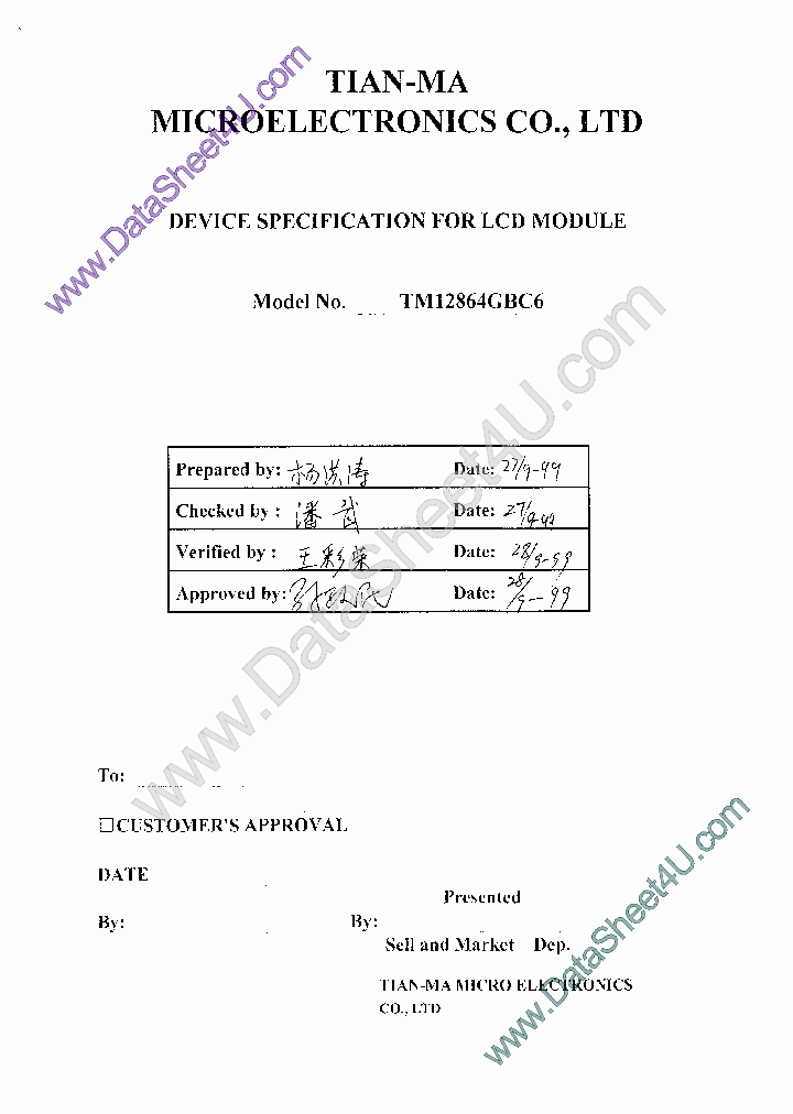 TM12864GBC6_7694898.PDF Datasheet