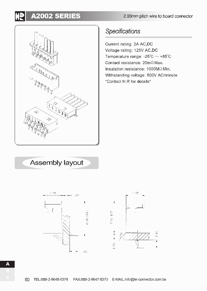 A2002_7695045.PDF Datasheet