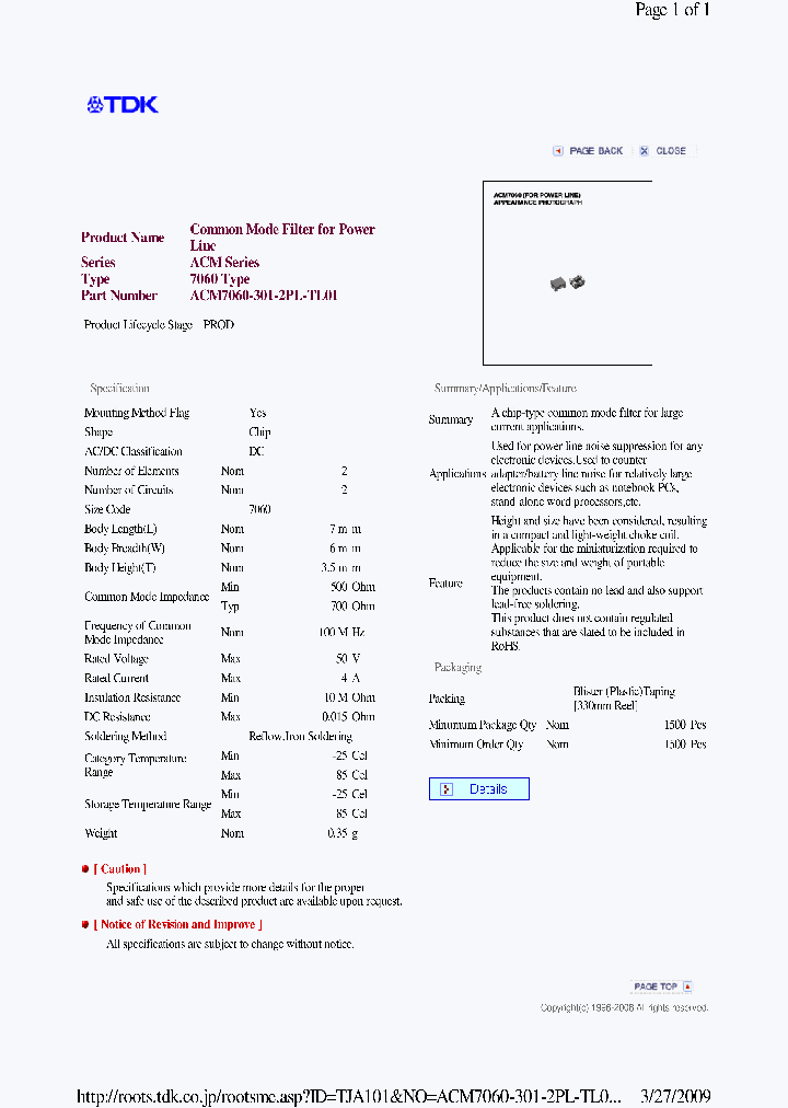 ACM7060-301-2PL-TL01_7695555.PDF Datasheet