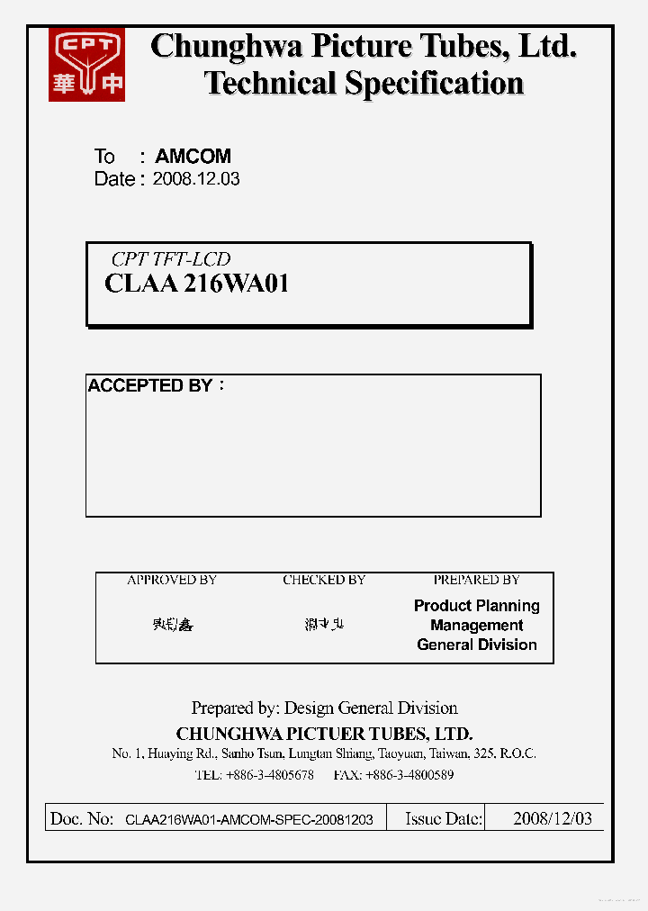 216WA01_7696552.PDF Datasheet