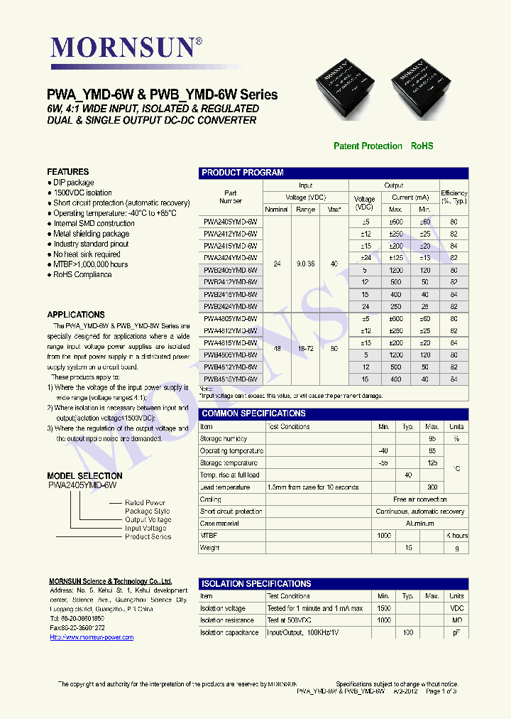 PWA2412YMD-6W_7697073.PDF Datasheet
