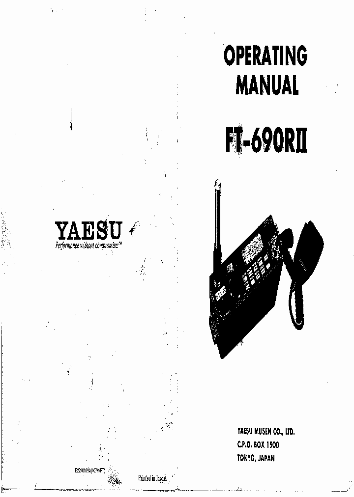 FT-690RII_7698798.PDF Datasheet