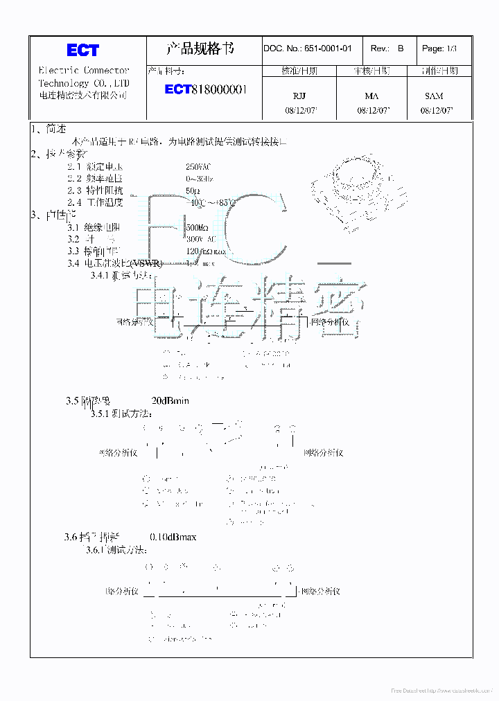 ECT818000001_7703296.PDF Datasheet