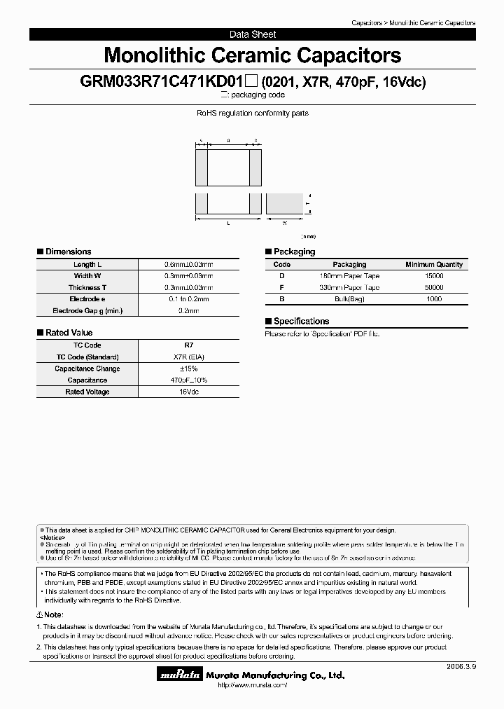 GRM033R71C471KD01_7705399.PDF Datasheet