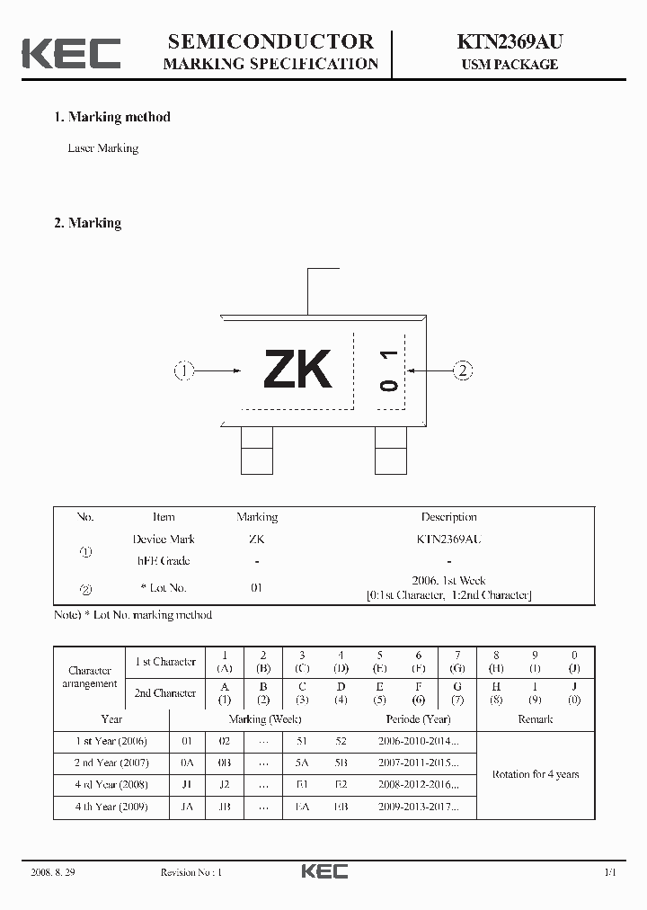 KTN2369AU_7705439.PDF Datasheet