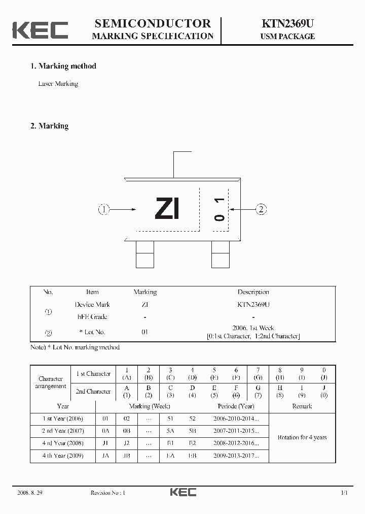 KTN2369U_7705441.PDF Datasheet