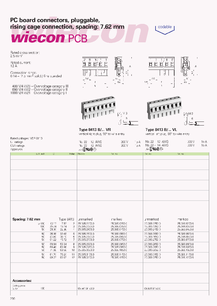 2538502530_7706549.PDF Datasheet