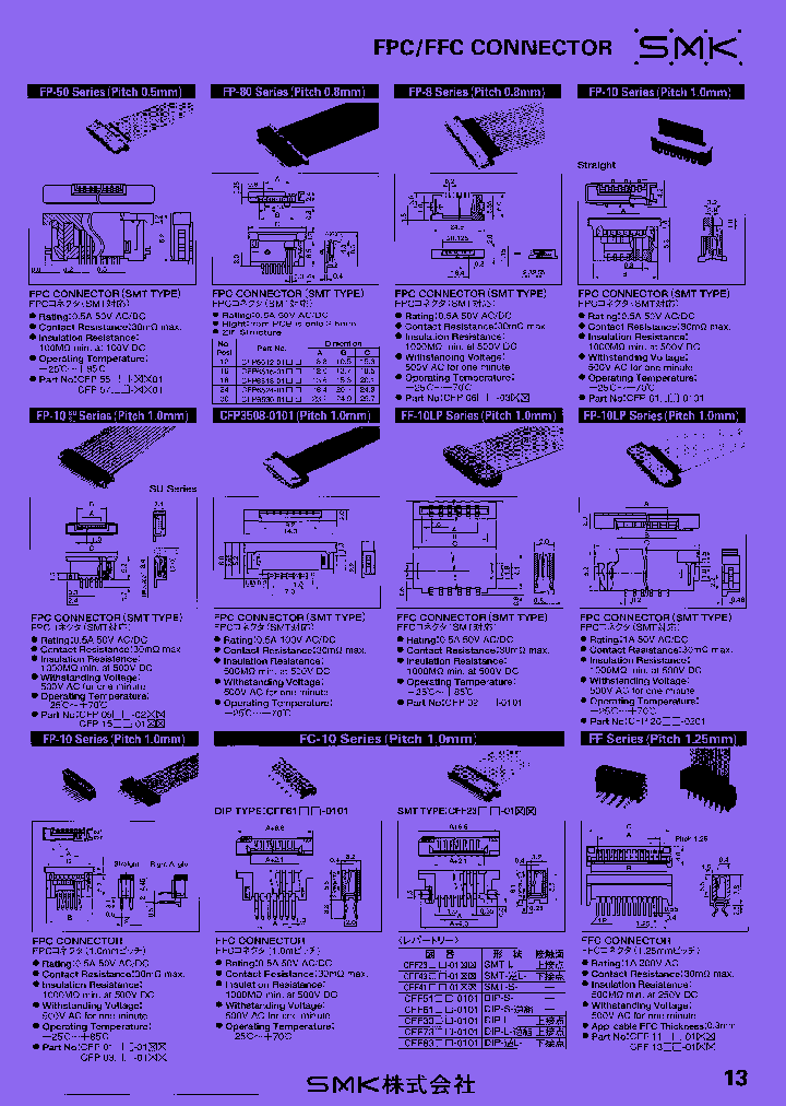 CFP6512-01XX_7710086.PDF Datasheet