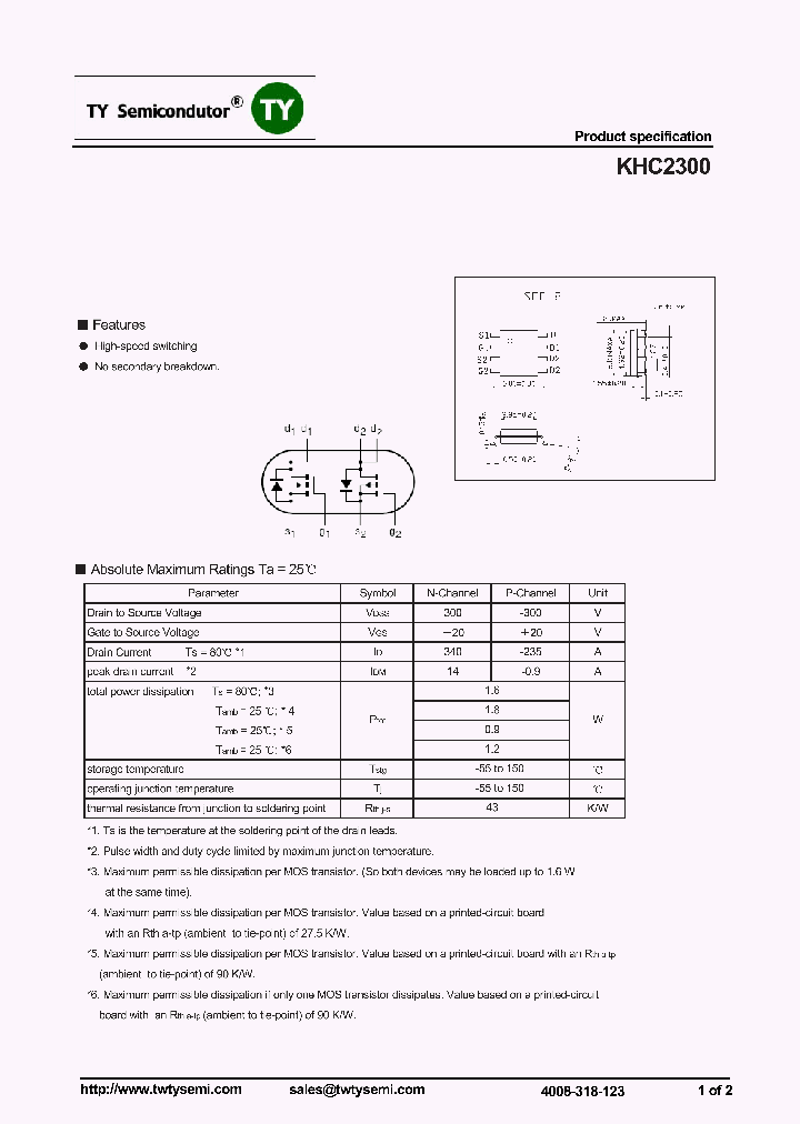 KHC2300_7711888.PDF Datasheet