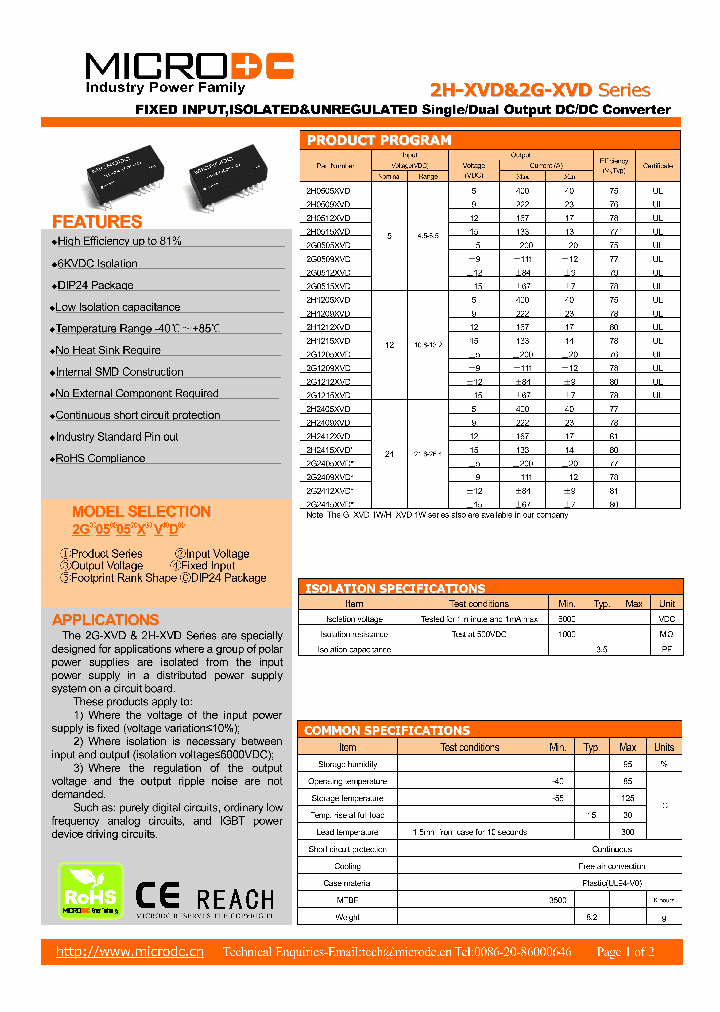 2H2405XVD_7722027.PDF Datasheet