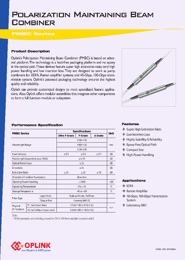 PMBC1550U001111_7723803.PDF Datasheet