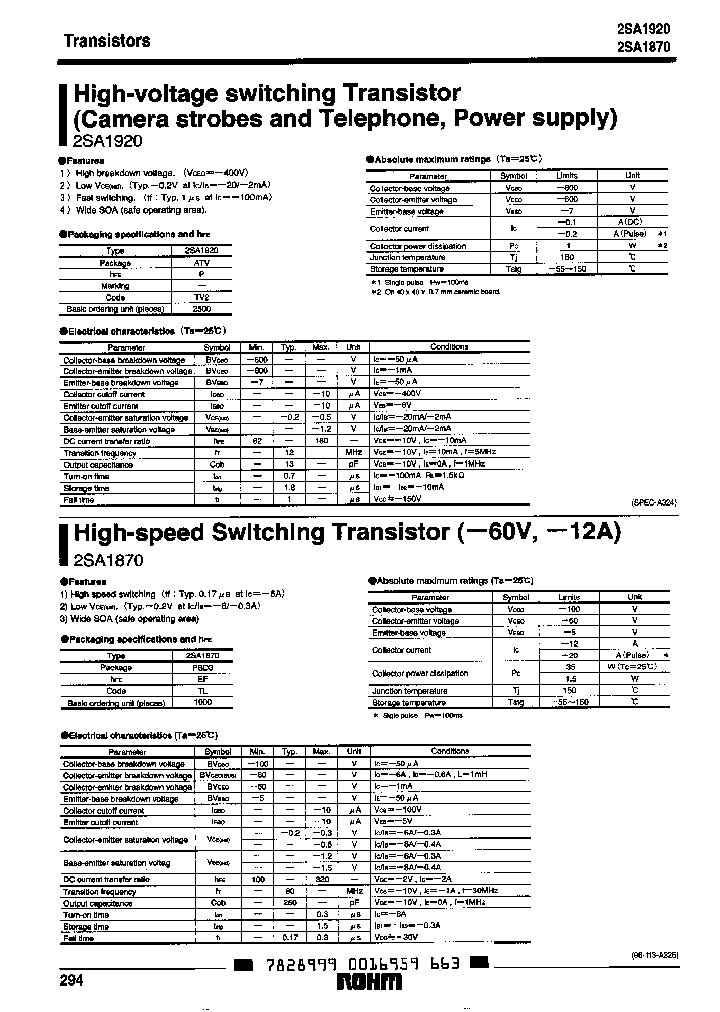2SA1920_7725847.PDF Datasheet