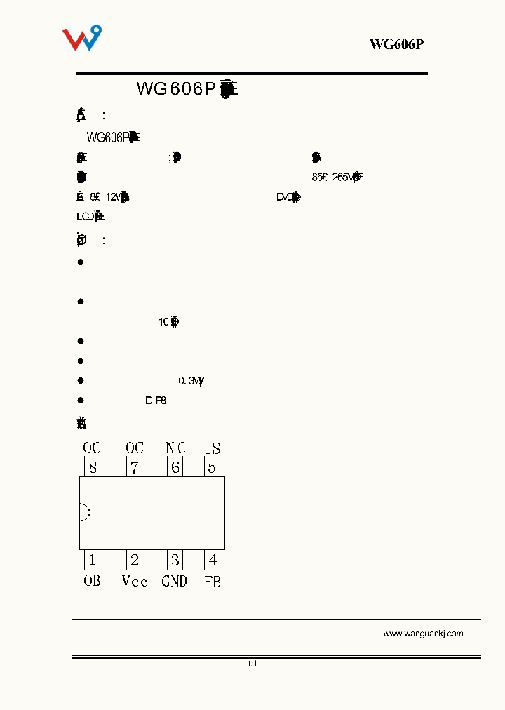 WG606P_7732546.PDF Datasheet