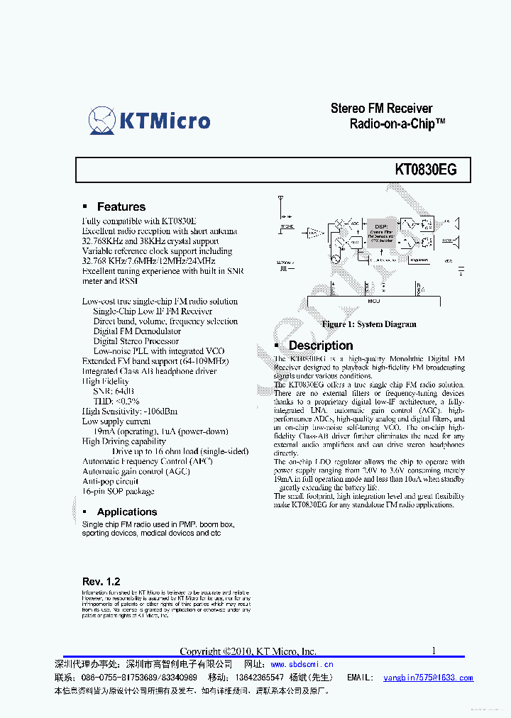 KT0830EG_7734936.PDF Datasheet