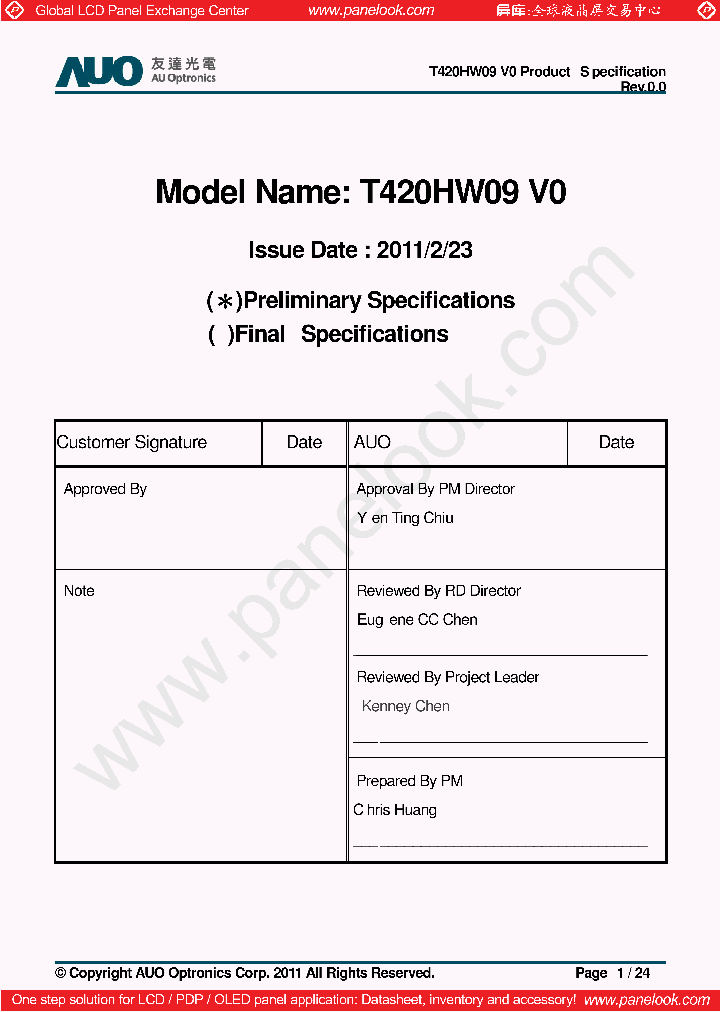 T420HW09-V0_7738826.PDF Datasheet