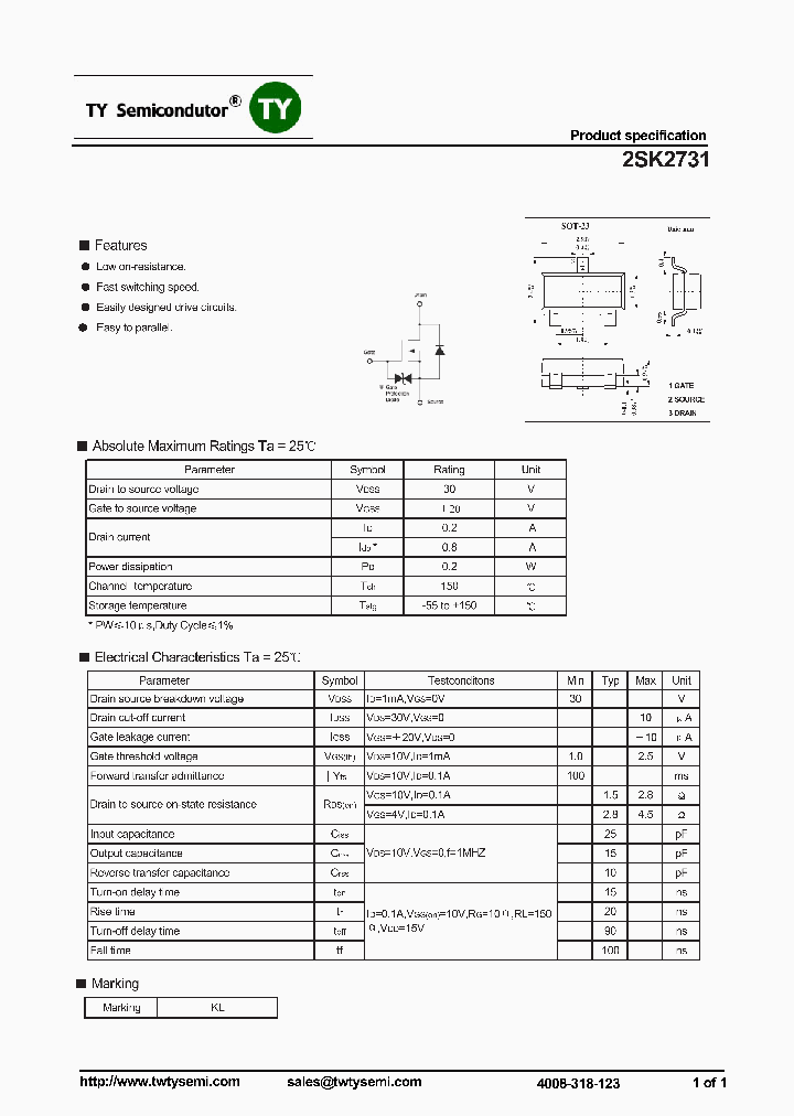 2SK2731_7735830.PDF Datasheet